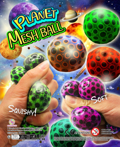 planet mesh ball 65111 - 20x25 cm copie